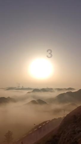 超黄金街霸2