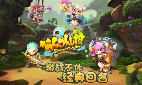 宁夏朝觐排名序号表-全新问答类网站
