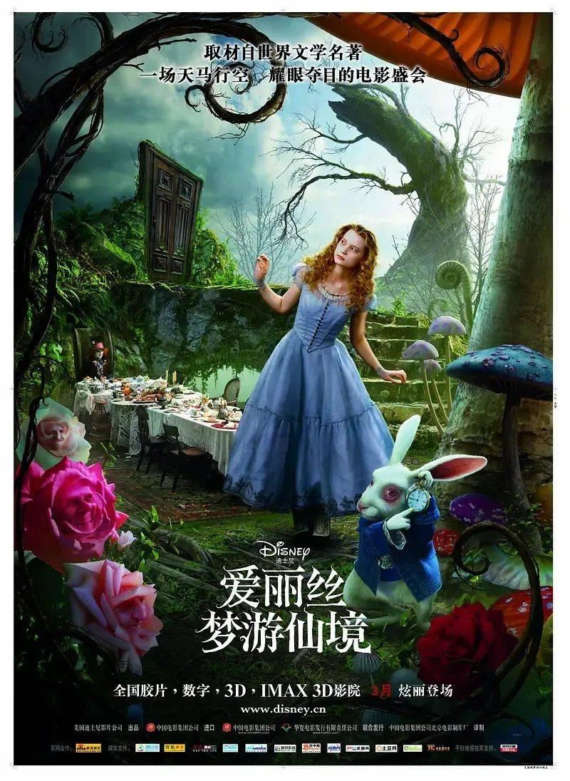 除了嫁人和死怎么才能摆脱原生家庭?游戏画面