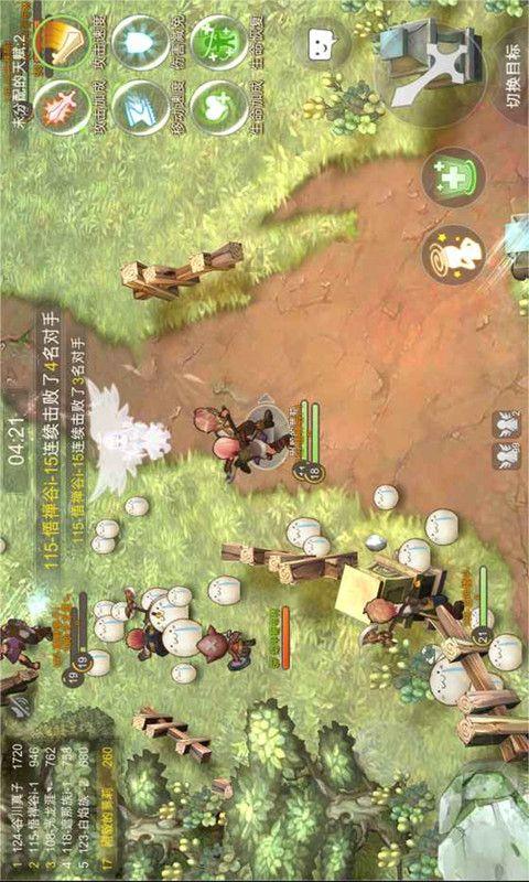 老旧废弃楼房逃脱5