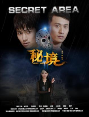 召唤神龙万宁版祖龙