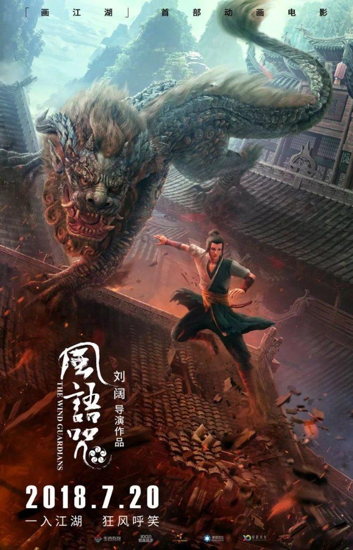 韩乔生:韩国vs沙特让人昏昏欲睡 逼急了开始高空轰炸早干嘛了