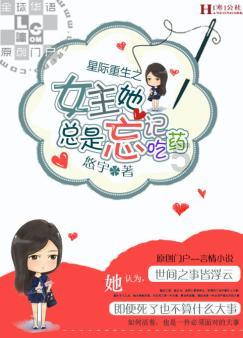 羽绒服怎么洗,助您拓宽知识视野