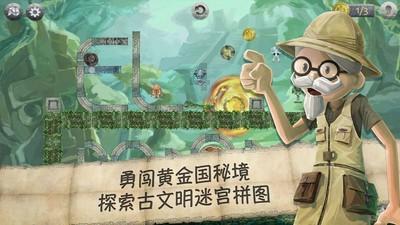 小猫钓鱼正版下载中文版