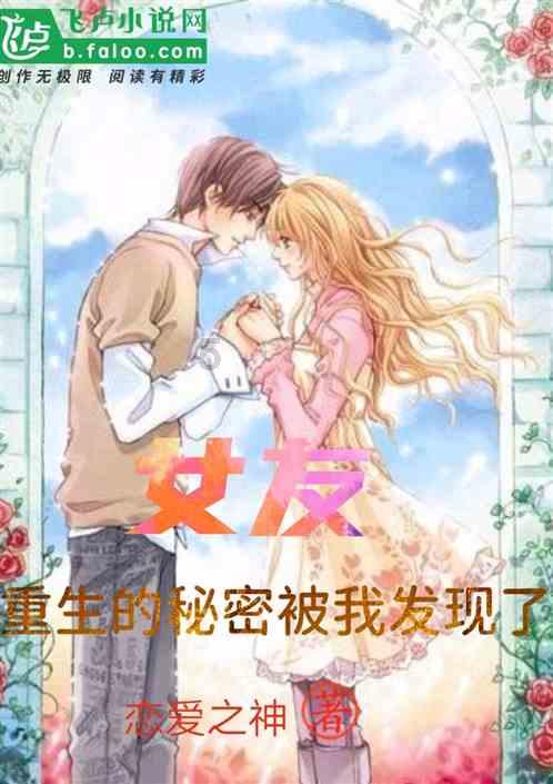 短裙季节