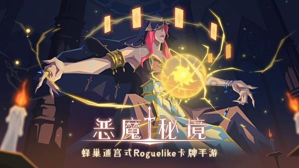 何超莲婚后罕见大尺度,与薛凯琪性感合照震撼曝光!