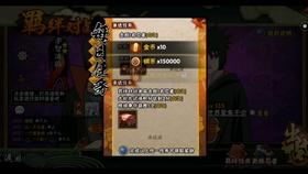 次元喵
