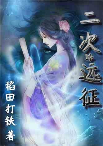空中补给后，菲军官道出实情，不走海路的原因，是船送一次坏一艘