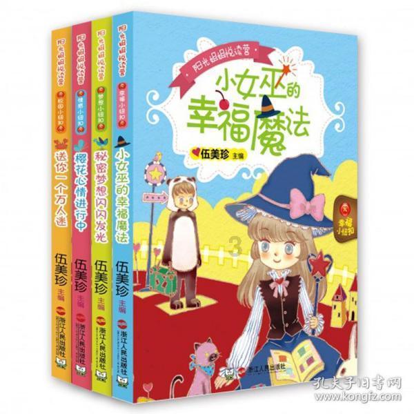 过气英雄