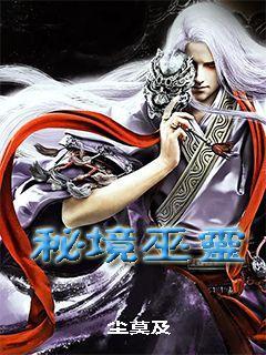 生化危机2：重置版