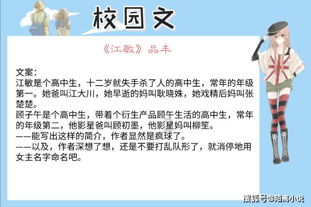 三观不合如何磨合?探索知识星球,快人一步!