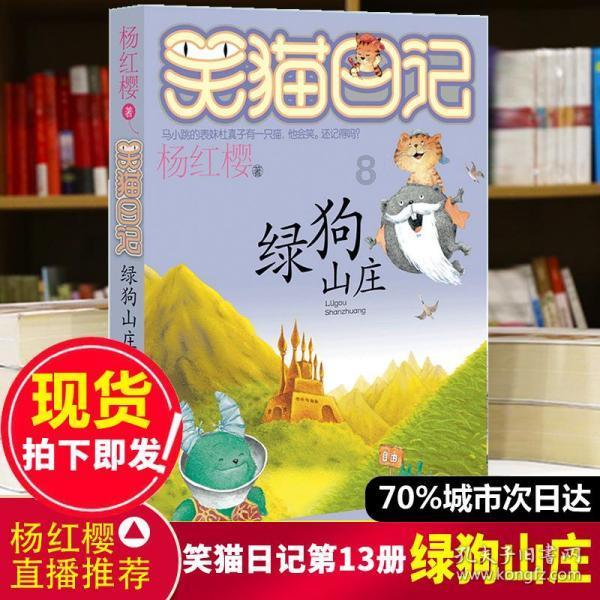刘诗诗登新视线Wonderland封面，摇滚风造型放纵不羁！