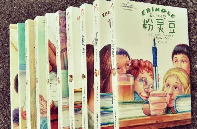 枪火游侠