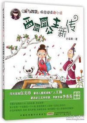 小猫钓鱼正版下载中文版