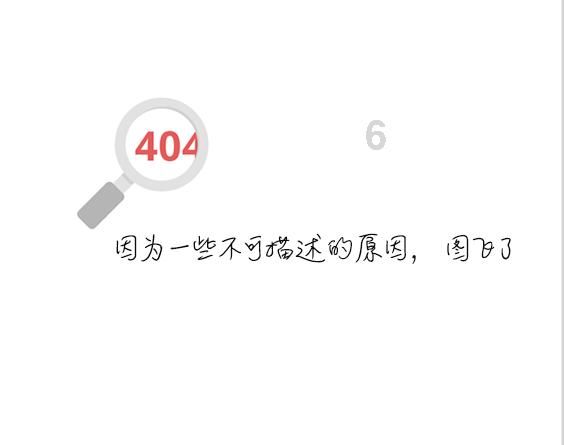 宝可梦探险寻宝