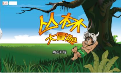5.41亿播放量的丝绸免加热卷发器,到底有多火?