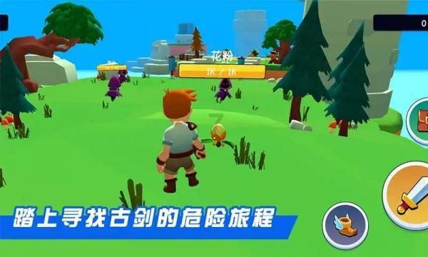 豆娃爱糖果3