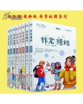 影视工厂