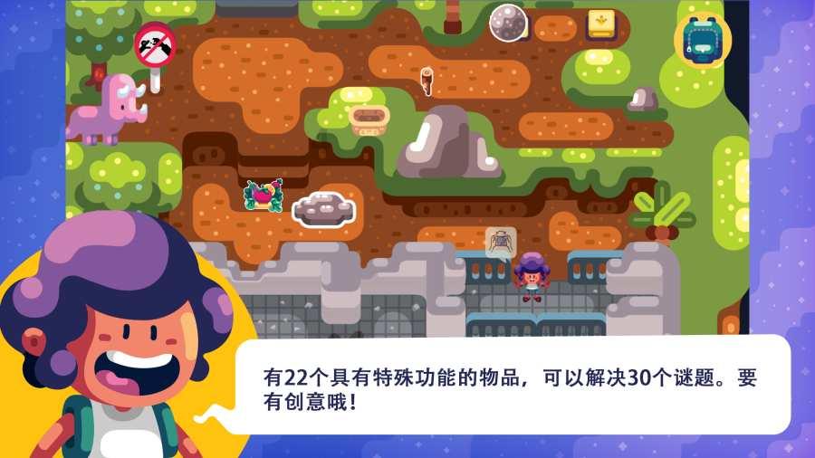 小猪佩奇的公主裙