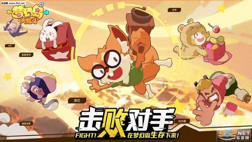 艾尔登法环:黑暗无边,与你并肩冒险