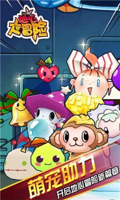 匠人匠心·漳州工匠 | 阮建能:一名数控技术员的创新之路