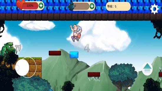 九州海上牧云记