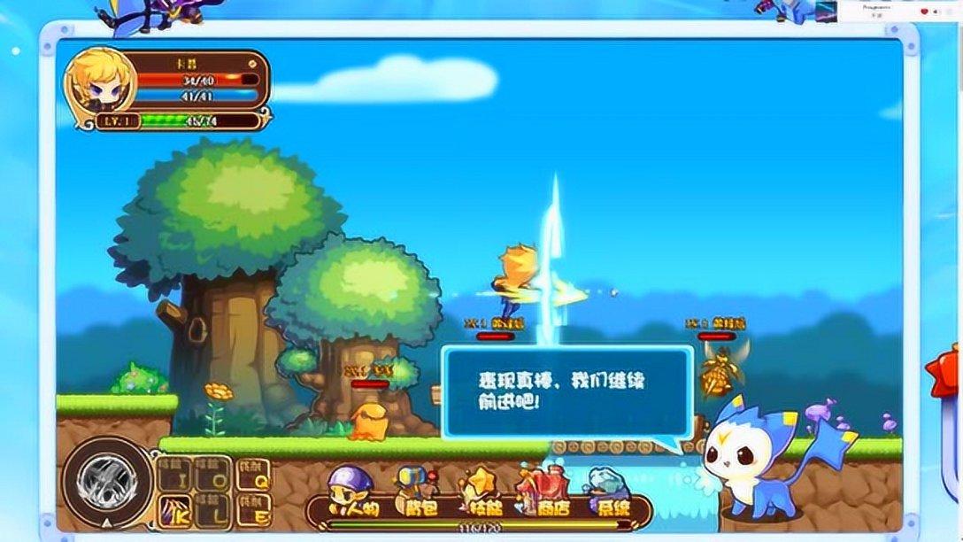 狂野飙客4