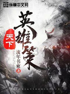 燃烧吧大脑免广告最新版