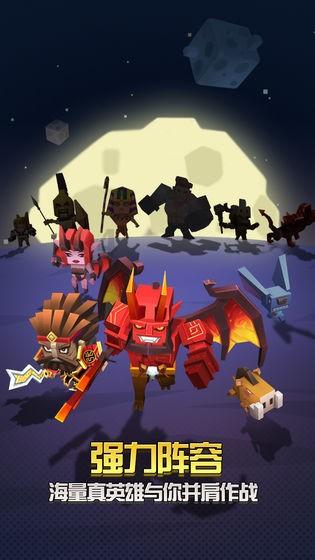 球球大作战下载最新版