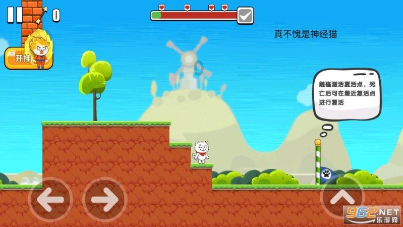 生化危机2：重置版