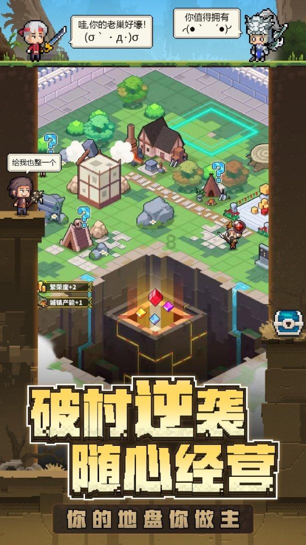 探探猫宝石岛2