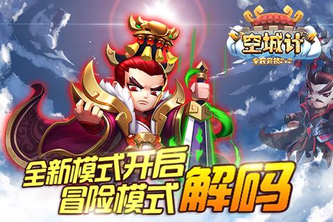 【基层单元】人勤春来早,选举正当时!桥墩镇人大谋划新年“第一事”
