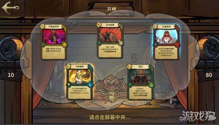 燃烧吧大脑免广告最新版