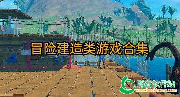 空洞骑士