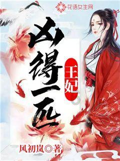 超黄金街霸2