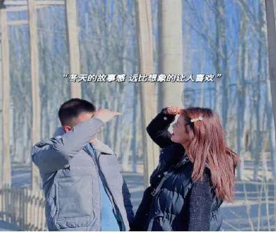 全民剧本大师内置菜单
