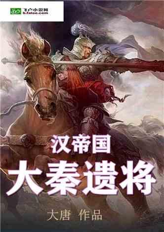 动物帮帮忙保卫家园