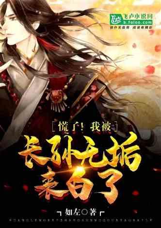 中远海能发盈喜 预计年度净利润同比增长约112.18%至166.94%
