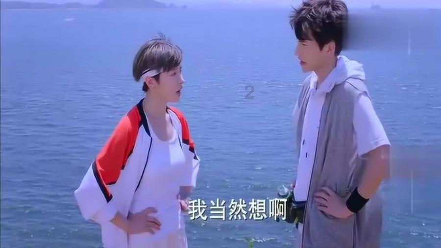 森系丛林