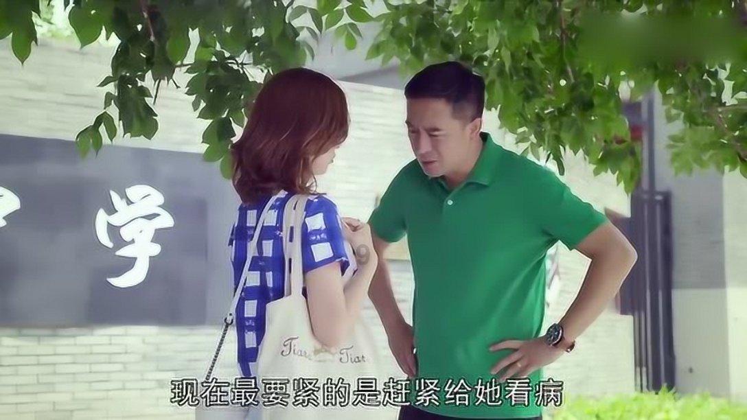 逍遥觅仙