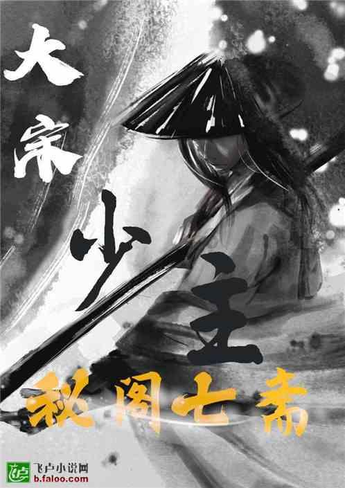 你有哪些买了又买吃了又吃的零食推荐？游戏画面