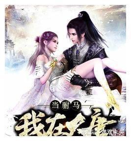 逃离痛苦的房子2