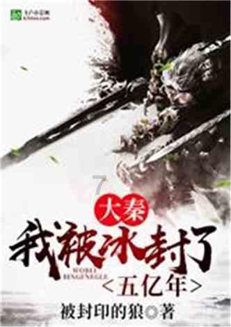 逗小猴开心系列209