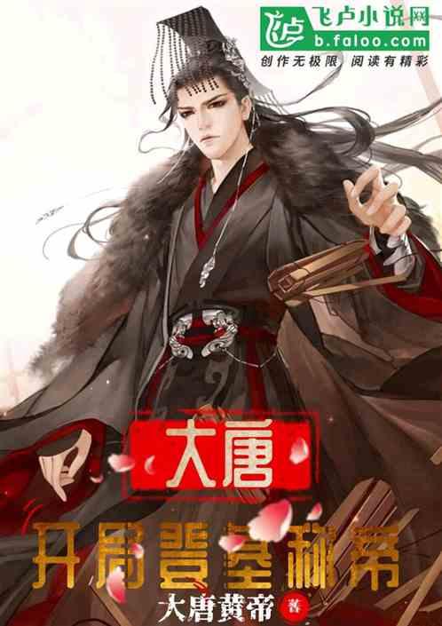 坐月子该让婆婆过来照顾还是自己的妈妈来？游戏画面