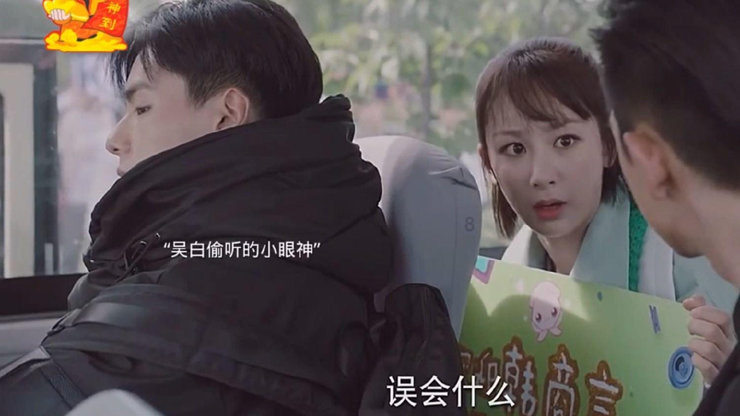 小猪佩奇找蛋糕
