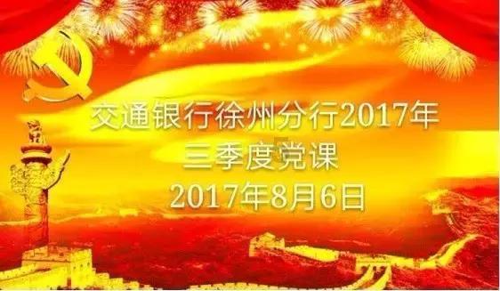 最高人民法院：专利纠纷案件审理的司法政策