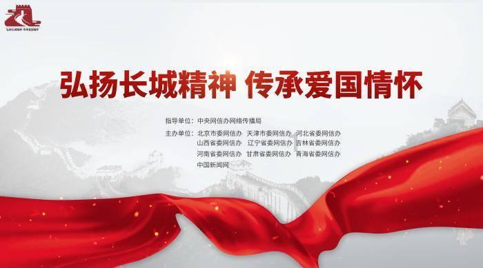 中国银河证券：非公开发行10亿元债券，票面利率2.75%