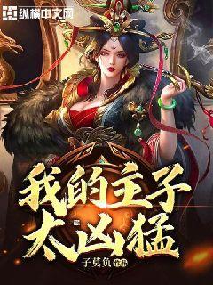 小猫钓鱼开船版最新版下载