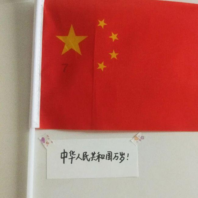 飞刀又见飞刀