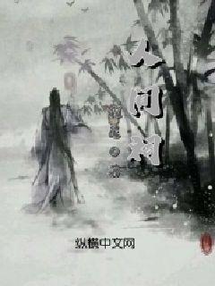 宜昌一滑板场地被小孩占领，玩家与家长起冲突，小孩家长为何如此蛮狠？